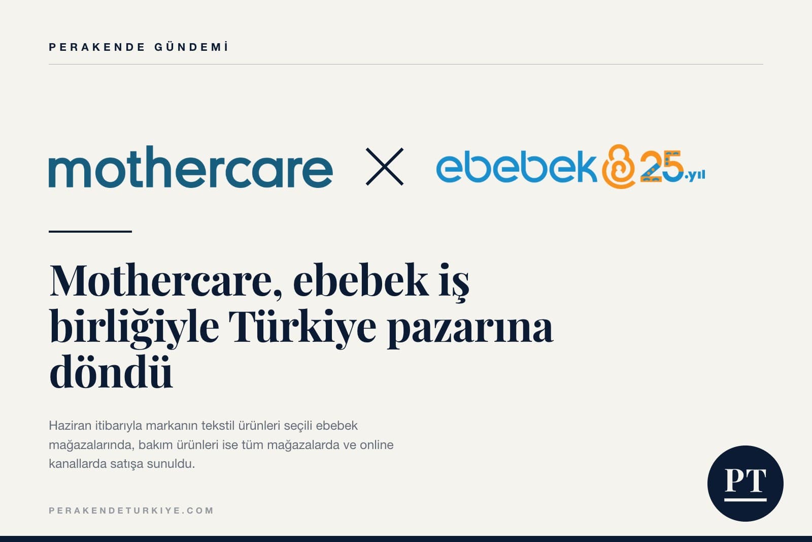 Mothercare, ebebek iş birliğiyle Türkiye pazarına döndü