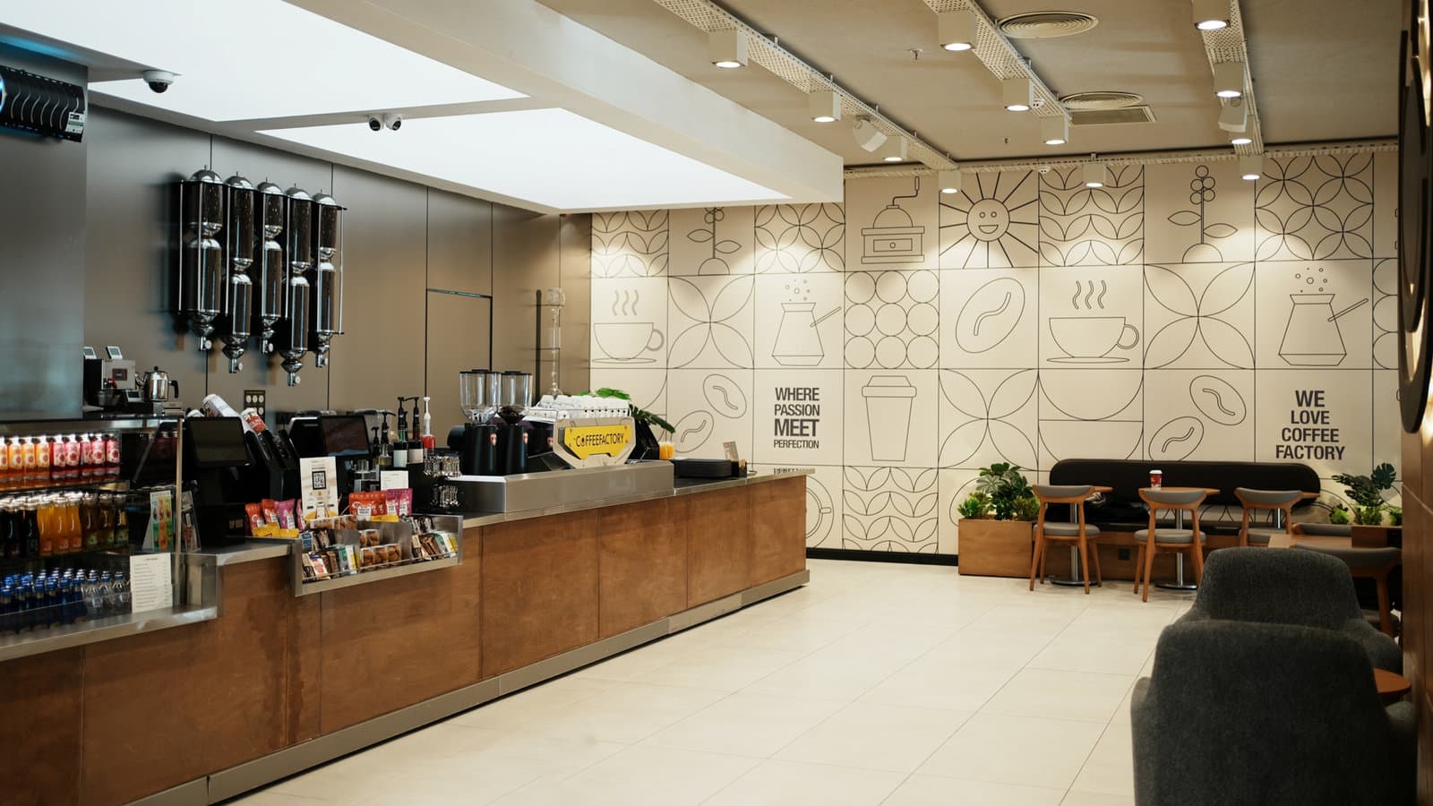 Coffee Factory 5 yılda 5 ülkeye açılmayı planlıyor